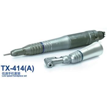 Tosi®TX-414A歯科用低速コントラアングルセット 4ホール