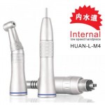 Jinme®HUAN-L-M4歯科用低速ハンドピースHUAN-L-M4