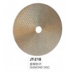 JINTAI JT-218ダイヤモンドディスク