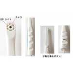 USB口腔内カメラ 顕微鏡 デジタル マイクロスコープ CMOSセンサ LED内蔵 CD付き 画素2560x1920 歯の健康監視に