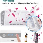 紫外線滅菌ボックス スマホ除菌器 消毒ケース 紫外線滅菌器 UV滅菌器 マスク 歯ブラシ殺菌 消毒滅菌ボックス 多機能携帯便利 家庭オフィス用滅菌器