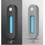紫外線除菌器 UV殺菌ランプ 紫外線殺菌ライト 便器除菌 空気清净 スマートセンサー持ち 貼り付け式 紫外線除菌器 殺菌灯