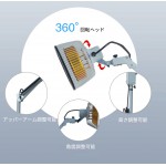 Bozhihan CQ-26 250W TDPランプ電磁治療器具治療装置 電磁波理学療法