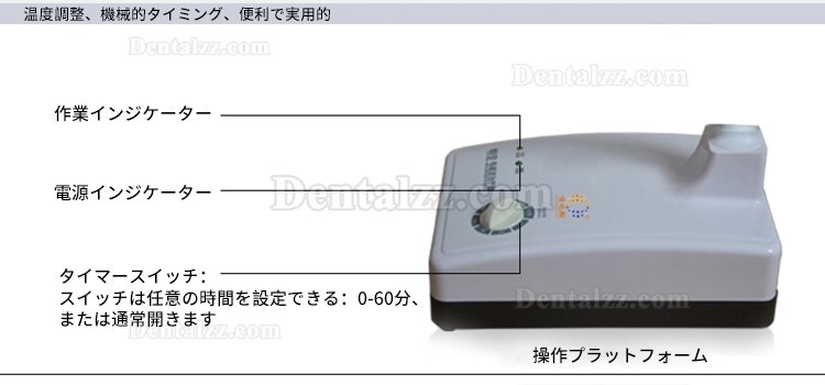 Bozhihan CQ-10 250W デスクトップ TDPランプ 電磁波治療装置 家庭用医療理学療法機器