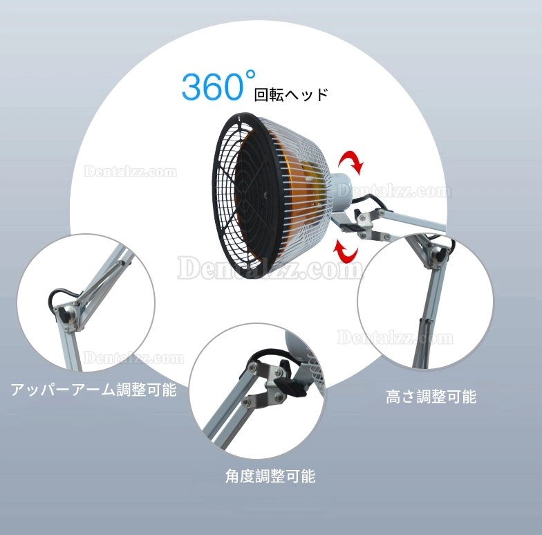 Bozhihan CQ-10 250W デスクトップ TDPランプ 電磁波治療装置 家庭用医療理学療法機器