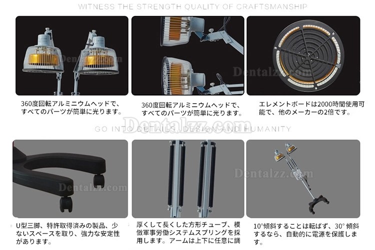 Bozhihan CQ-26 500W ダブルヘッドTDPランプ 電磁治療器具 治療装置 機械式タイマー付き