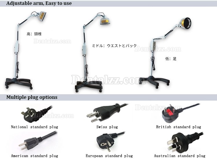 Bozhihan CQ-26 250W TDPランプ電磁治療器具治療装置 TDP治療装置 電磁波理学療法