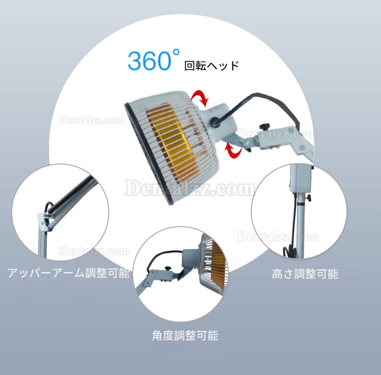 Bozhihan CQ-26 250W TDPランプ電磁治療器具治療装置 TDP治療装置 電磁波理学療法