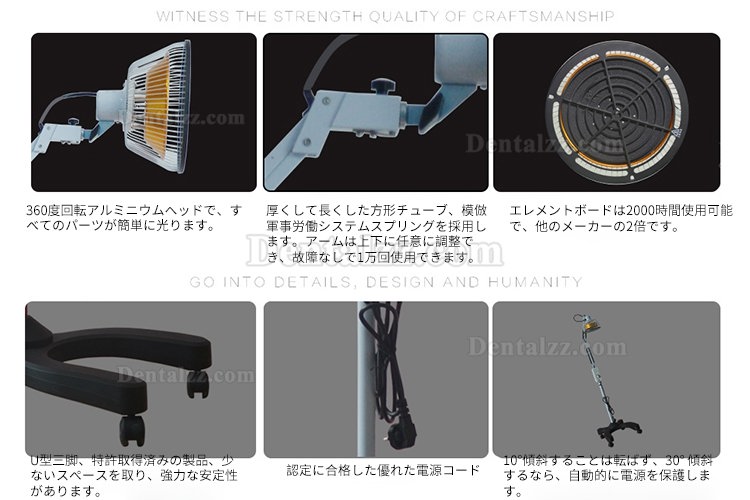 Bozhihan CQ-26 250W TDPランプ電磁治療器具治療装置 TDP治療装置 電磁波理学療法