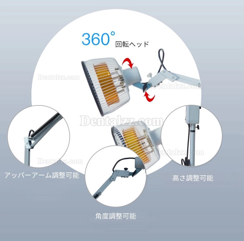 Bozhihan CQ-33 500W 小型ヘッドTDPランプ 加熱理学療法機器