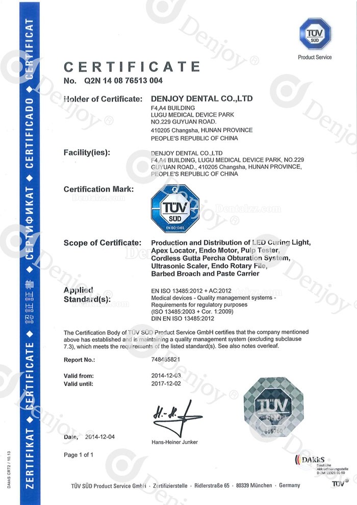 Denjoy ISO 13485 証明書