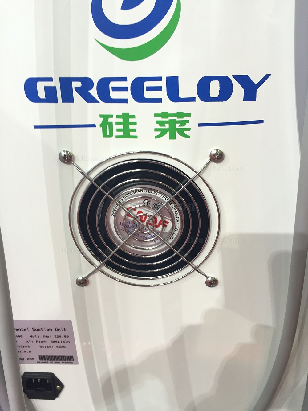Greeloy®歯科用サクションシステムGSM-400