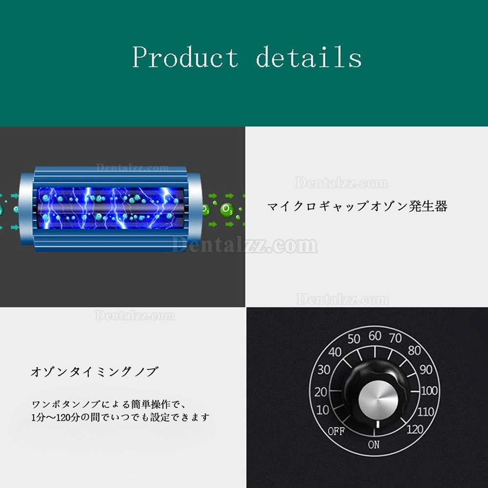 180W オゾン発生器空気清浄機 除菌脱臭 空気清浄器 脱臭機 殺菌消毒機器