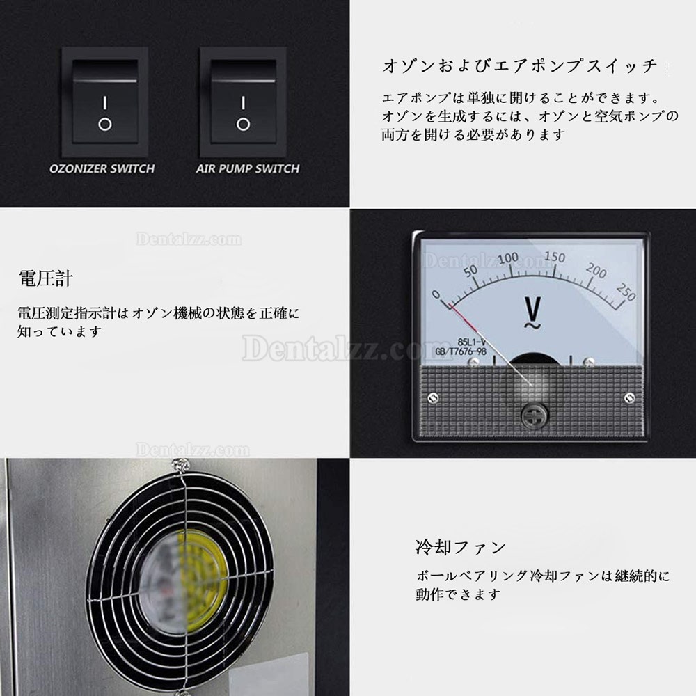 180W オゾン発生器空気清浄機 除菌脱臭 空気清浄器 脱臭機 殺菌消毒機器