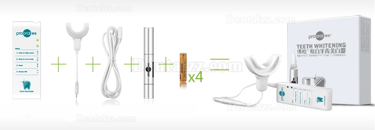 Prooral®4001家庭用・歯科用ホワイトニング装置